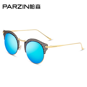 PARZIN/帕森 8109