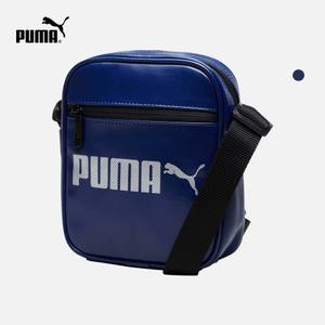 Puma/彪马 074536