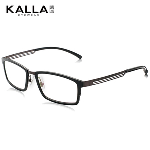 KALLA/凯岚 KL8025