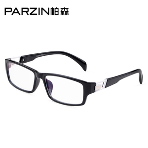 PARZIN/帕森 69512