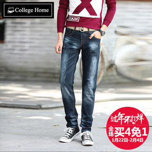 College Home K1397