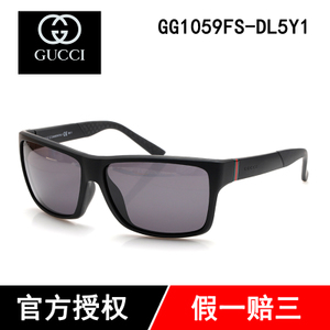 Gucci/古奇 GG1059FS-DL5Y1