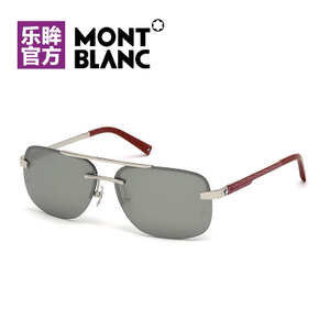 Montblanc/万宝龙 MB510S16C