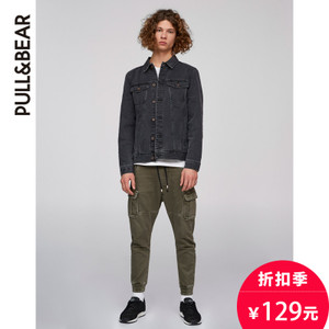 PULL＆BEAR 05685549505-22