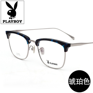 PLAYBOY/花花公子 58008