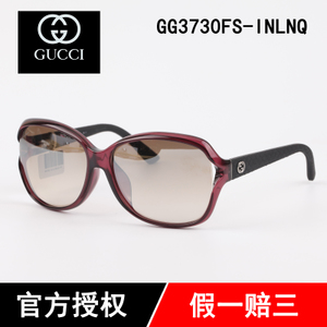 GG3730FS-INLNQ