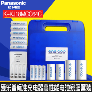 Panasonic/松下 K-KJ18MCC64C