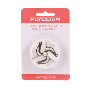 Flyco/飞科 FR52
