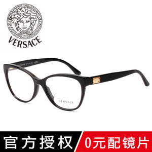 Versace/范思哲 MOD.3193A