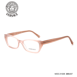 Versace/范思哲 MOD.3150B-937