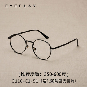 eyeplay C11.60