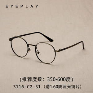 eyeplay C21.60