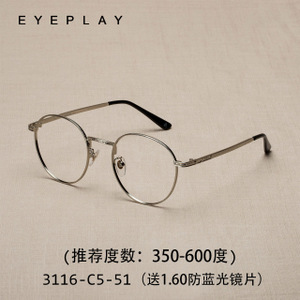 eyeplay C51.60