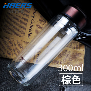 HAERS/哈尔斯 LBL-300-53-300ml