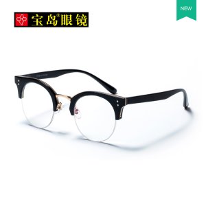 eyeplay muxi2234