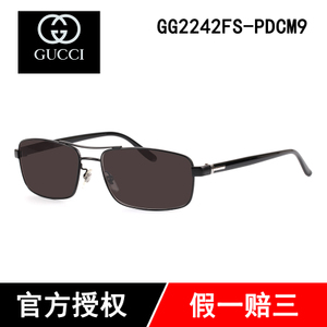 GG2242FS-PDCM9