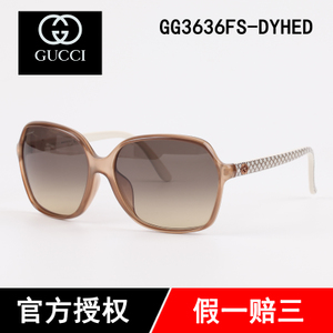 GG3636FS-DYHED