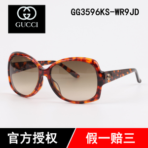 Gucci/古奇 GG3596KS-WR9JD