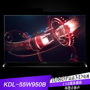 KDL-55W950B