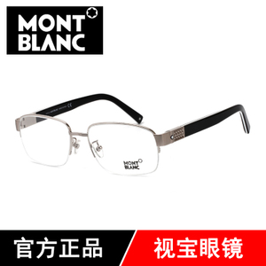 Montblanc/万宝龙 MB501U-016