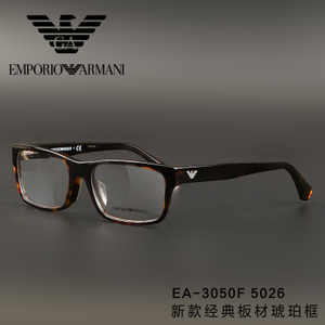 EMPORIO ARMANI/阿玛尼 3050F-5026