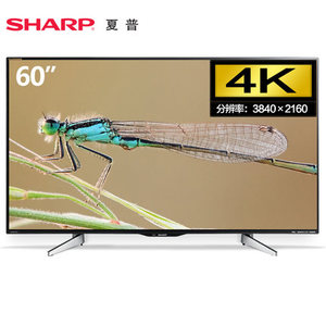 Sharp/夏普 LCD-60SU465...