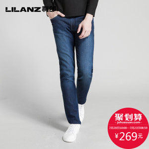 Lilanz/利郎 6CNZ20701