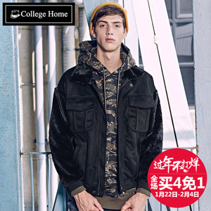 College Home W6323