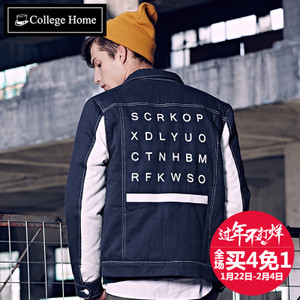 College Home W6307