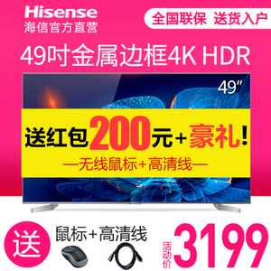 Hisense/海信 LED49EC550UA