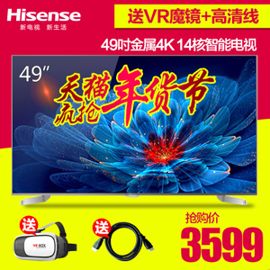 Hisense/海信 LED49EC550UA