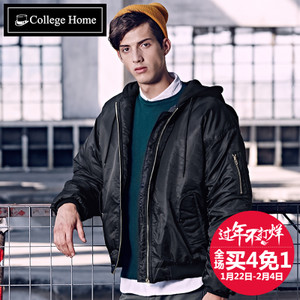 College Home W-6328