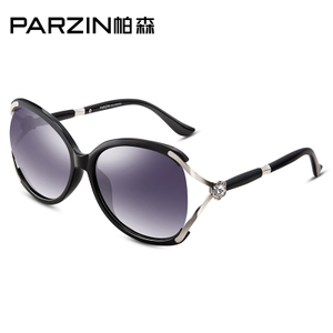 PARZIN/帕森 9850