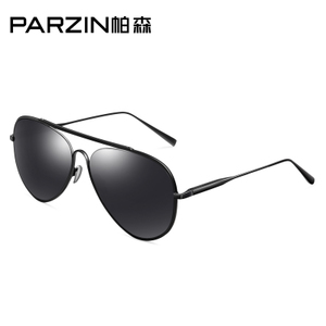 PARZIN/帕森 8152