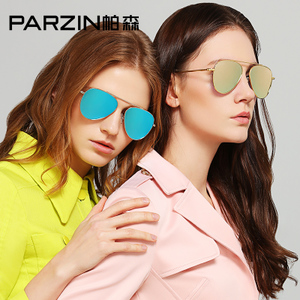 PARZIN/帕森 8132