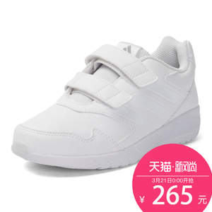 Adidas/阿迪达斯 BA7902