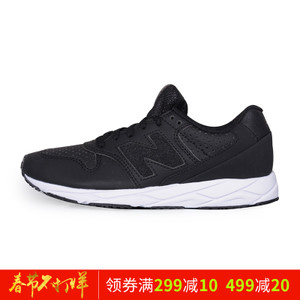 NEW BALANCE 2017Q1WRT96PTA