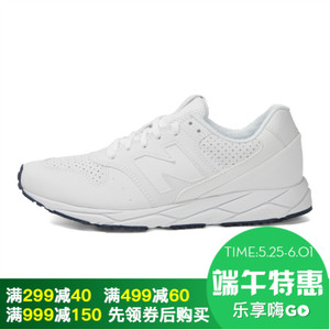 NEW BALANCE 2017Q1WRT96PTA