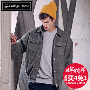 College Home W-6320