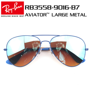 Rayban/雷朋 9016-B7