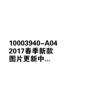 Converse/匡威 10003940-A04
