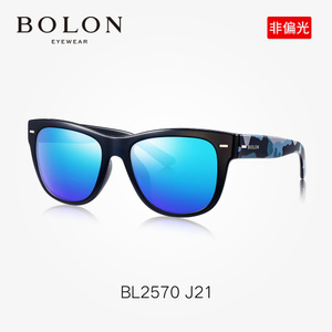 Bolon/暴龙 TCBL2570D4-J21