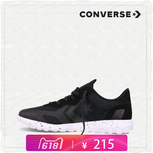 Converse/匡威 SH5329