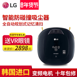 LG VR6540LV