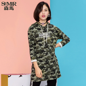 Semir/森马 19-027160805-0244