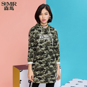 Semir/森马 19-027160805-0244