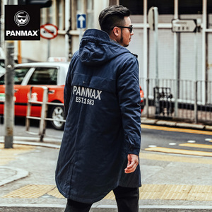 PANMAX/潘·麦克斯 PAFFMF-022