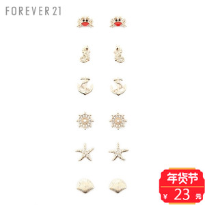 Forever 21/永远21 00054562