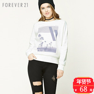 Forever 21/永远21 00191477