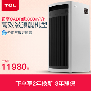 TCL TKJ800F-A1